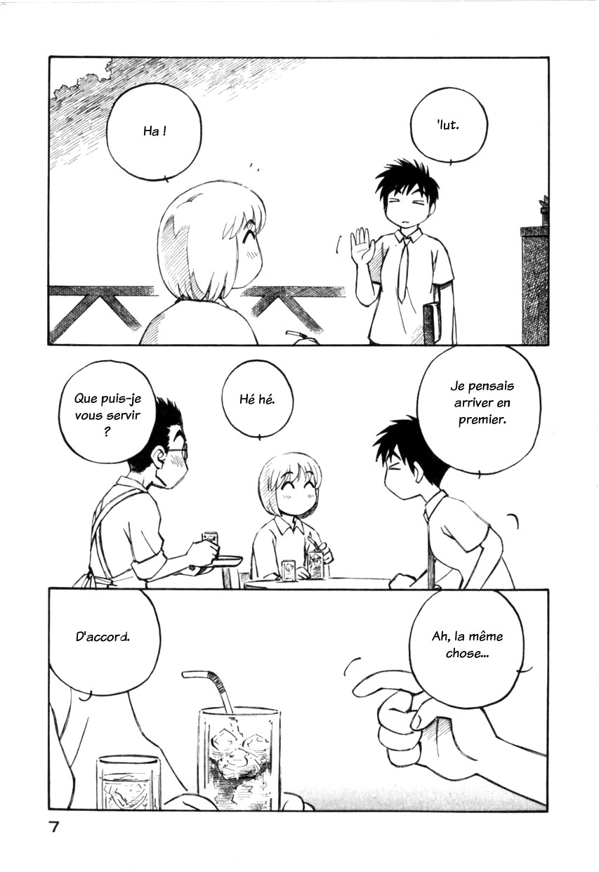 img Yokohama Kaidashi Kikou 10